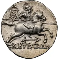 Drachm
