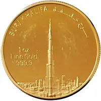 1 oz Gold - Khalifa Sheikh Khalifa bin Zayed Al Nahyan - Burj Khalifa