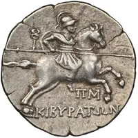 Drachm