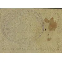 10 Céntimos Horta de Terra Alta