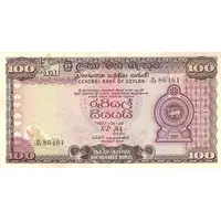 100 Rupees Central Bank of Ceylon