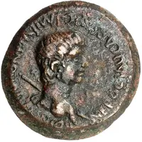 Æ27 - Nero NERO CLAVD CAES AVG IMP ET OCTAVIA AVGVSTI