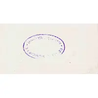 25 Céntimos Alcolea de Cinca