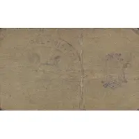 1 Peseta Freixanet - Sant Guim Estació