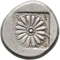 Drachm