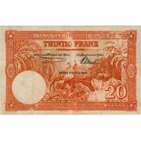 20 Francs Orange, 'TROISIEME EMISSION' overprint