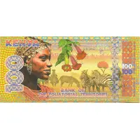 100 Equatorial Francs