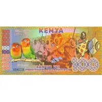 100 Equatorial Francs