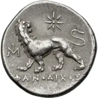 Drachm