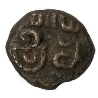 1 Kasu - Muttu Krishnappa Madurai Nayaks