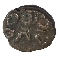 1 Kasu - Muttu Krishnappa Madurai Nayaks