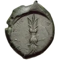 Hemidrachm