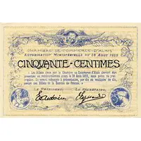 50 Centimes - Chambre de commerce d'Alais [Alès, 30]