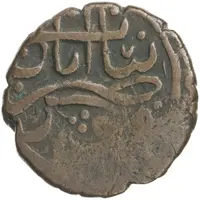 Falus - Ibrahim Khalil Khan