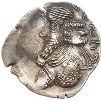 Drachm - Pakor II