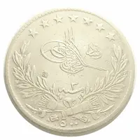 500 kurus- Mohamed V constantinople replica