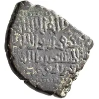 1 Fals - Fariburz III b. Ghershasp