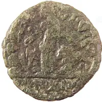 Sestertius - Æmilianus AEMIL / P M S COL VIM, Viminacium