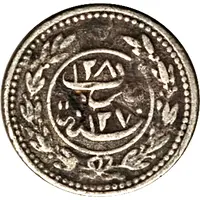 4 Khumsiyyah - Gẖālib