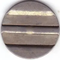 Telephone Token - MO 09 Balashikha the inscription on the crest