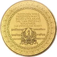 100 Francs CFA Hymn Polski, second verse