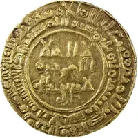 1 Fals - Hasan b. Malik Ilaq