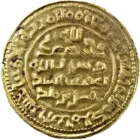 1 Fals - Hasan b. Malik Ilaq