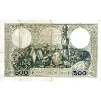 500 Francs