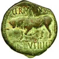 Bronze with cornupete bull GERMANVS INDVTILLI