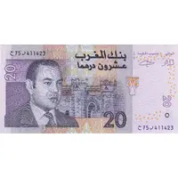 20 Dirhams - Mohammed VI
