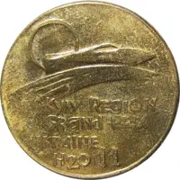 Kyiv Region Grand Prix H2O11 Vyshgorod