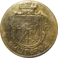 Kyiv Region Grand Prix H2O11 Vyshgorod