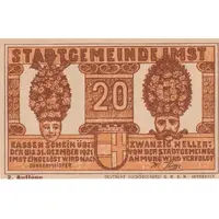 20 Heller Imst