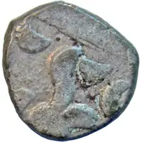 Drachm - Vinayakapala I Pratiharas