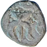 Drachm - Vinayakapala I Pratiharas