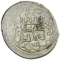 6 Dirhams - 'Ilkhan' Muhammad Khan Type B, Jurjan mint