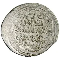 6 Dirhams - 'Ilkhan' Muhammad Khan Type B, Jurjan mint