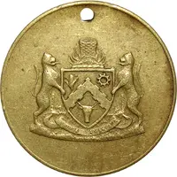 Medal - Transkei Independence