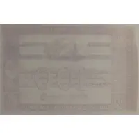 100 Mil Réis Thesouro Nacional, 1st print