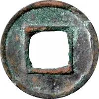 5 Zhu - Wen Light type