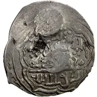 1 Dirham Countermarked al-mubarizi twice