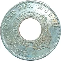 Medal - Kodak 150 Years Holey Dollar