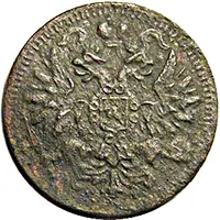 Advertising Token - Filippov