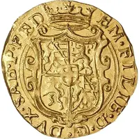 1 Scudo - Emanuele Filiberto 5th type