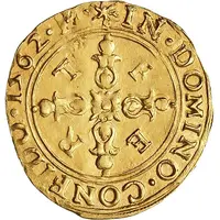 1 Scudo - Emanuele Filiberto 5th type