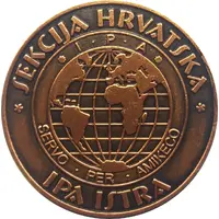 Medal - International Police Association of Croatia IPA Istra