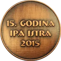 Medal - International Police Association of Croatia IPA Istra