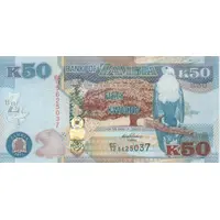 50 Kwacha