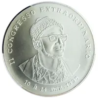20 000 Pesos 2nd Extradionary congress
