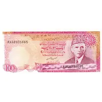 100 Rupees